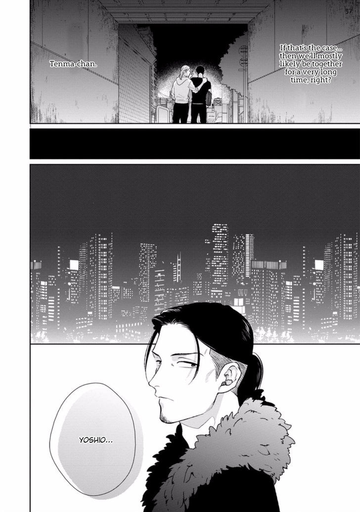 Yoru mo Hi mo Akenai Chapter 1 page 41 - Chapter 1
