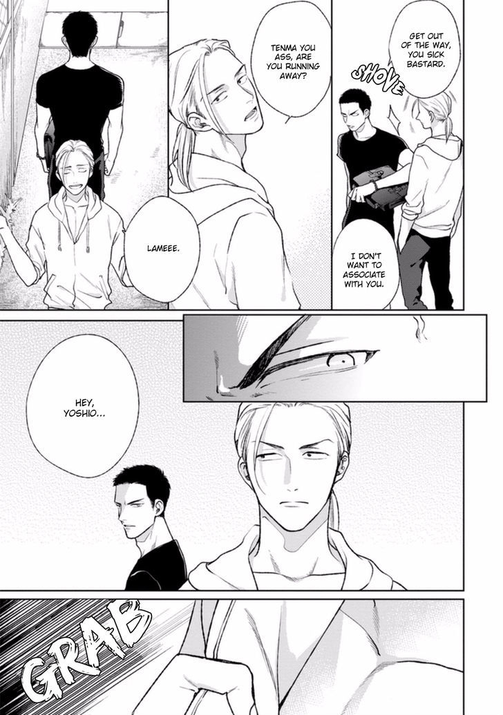 Yoru mo Hi mo Akenai Chapter 1 page 7 - Chapter 1