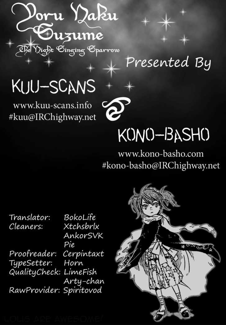 Yoru Naku Suzume Chapter 0 page 1 - Chapter 0 : Oneshot
