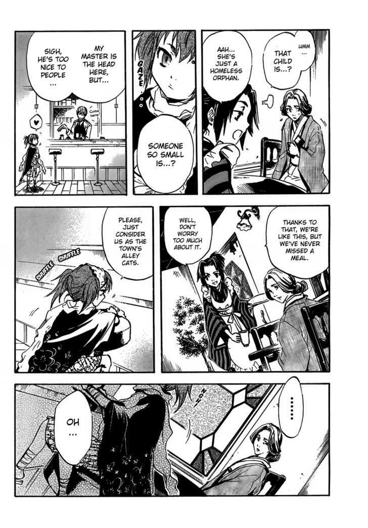 Yoru Naku Suzume Chapter 0 page 10 - Chapter 0 : Oneshot