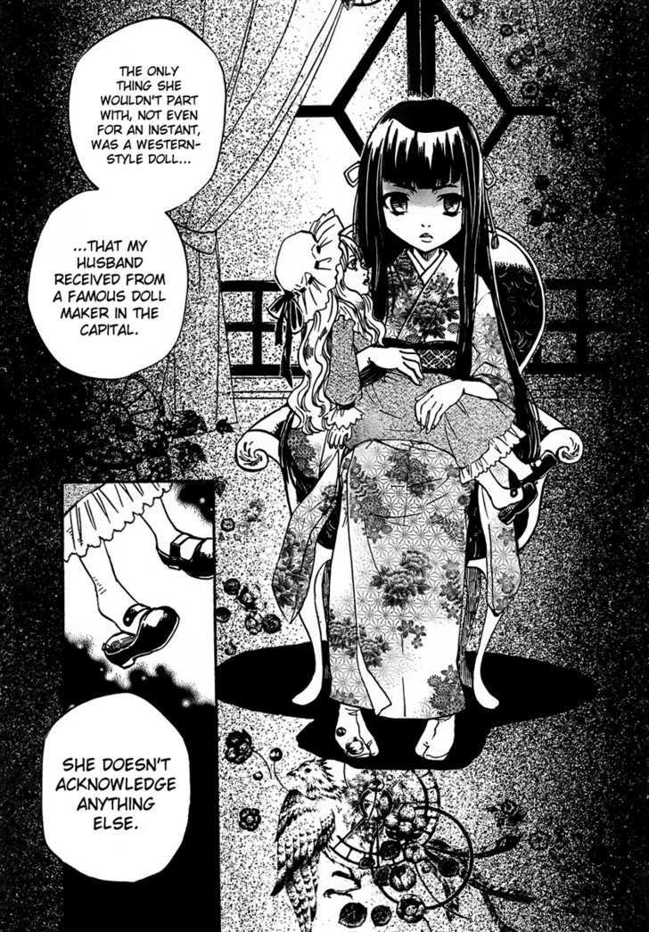 Yoru Naku Suzume Chapter 0 page 13 - Chapter 0 : Oneshot