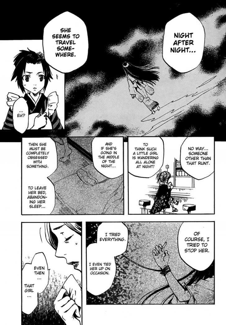 Yoru Naku Suzume Chapter 0 page 15 - Chapter 0 : Oneshot