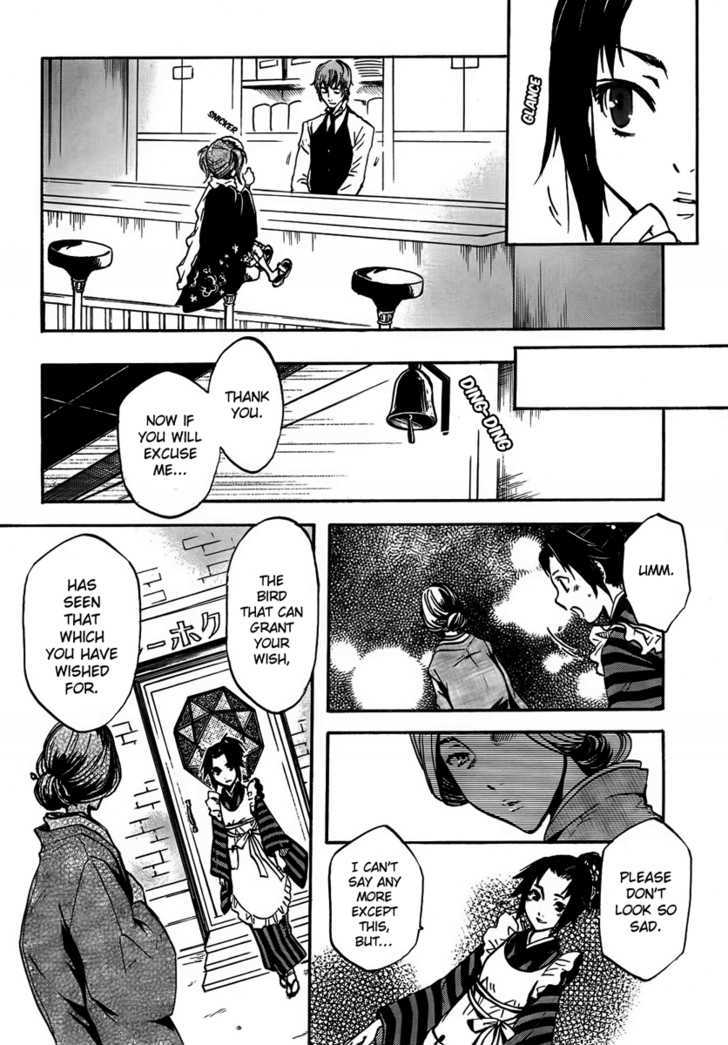 Yoru Naku Suzume Chapter 0 page 18 - Chapter 0 : Oneshot