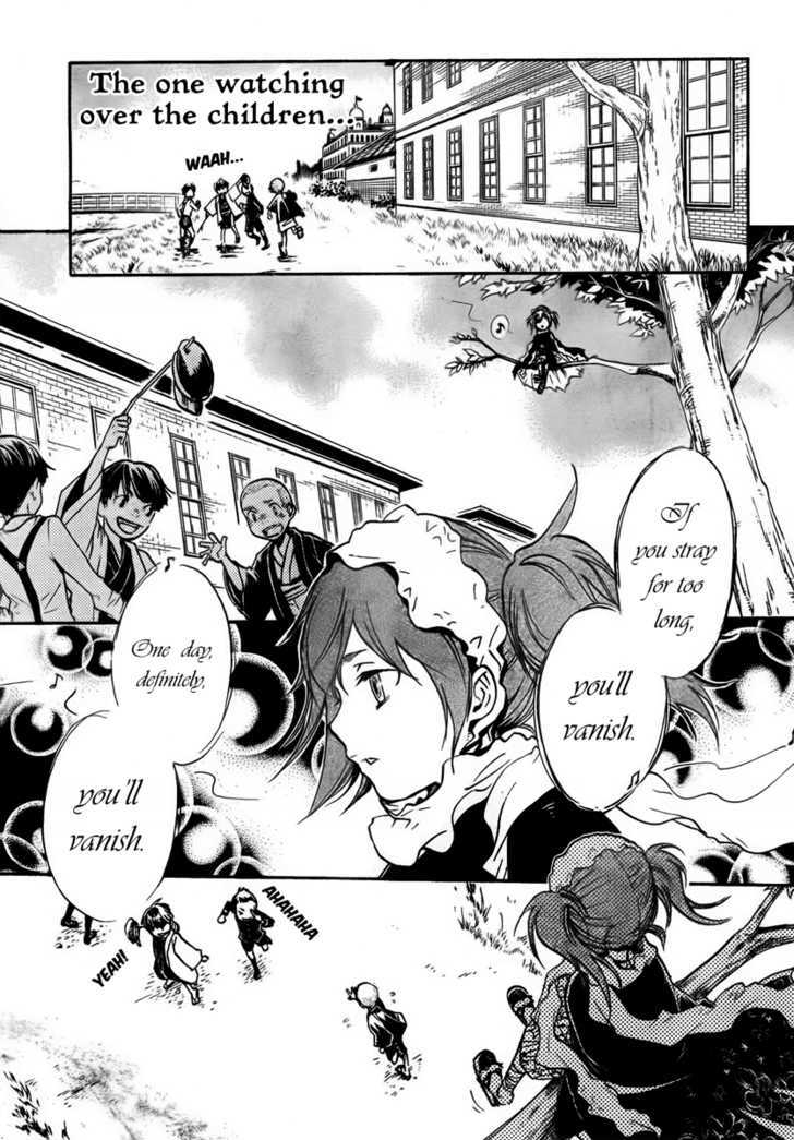 Yoru Naku Suzume Chapter 0 page 2 - Chapter 0 : Oneshot