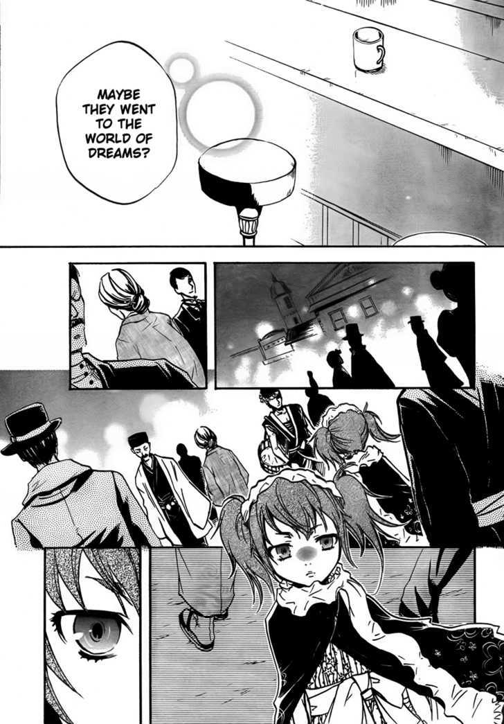 Yoru Naku Suzume Chapter 0 page 21 - Chapter 0 : Oneshot