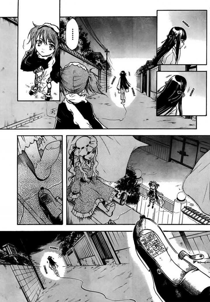 Yoru Naku Suzume Chapter 0 page 24 - Chapter 0 : Oneshot