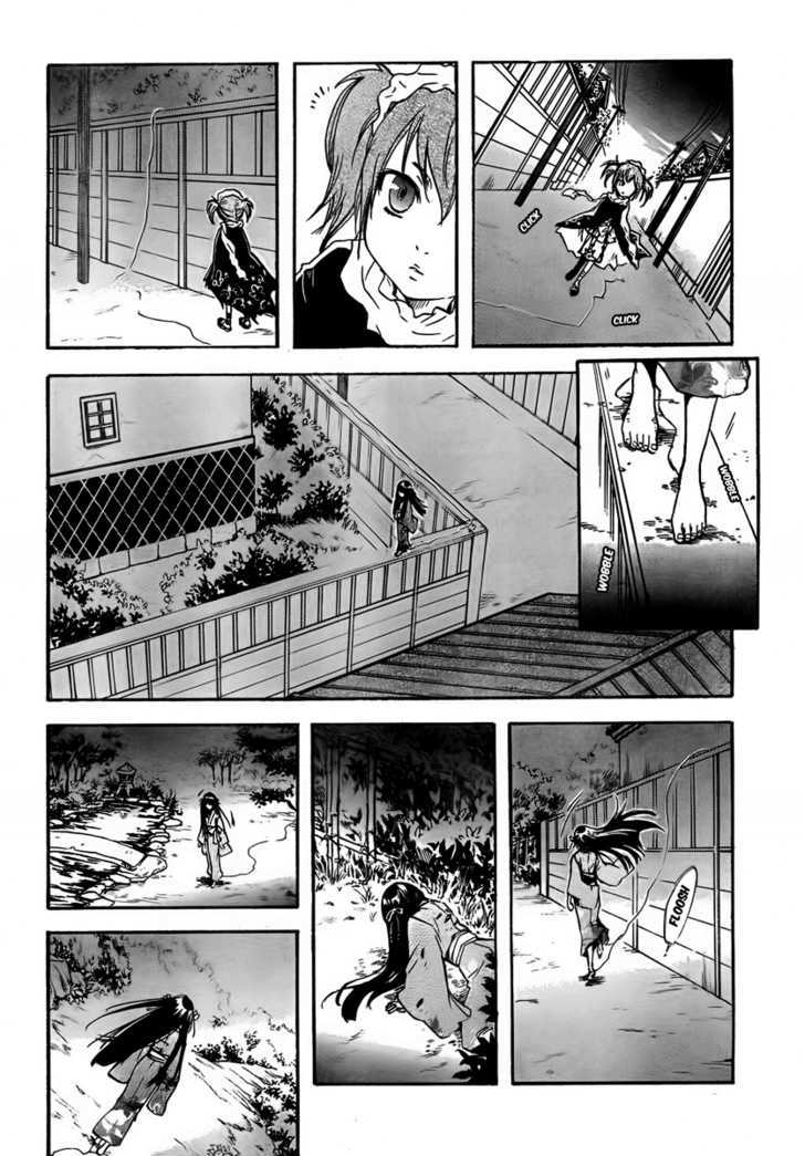Yoru Naku Suzume Chapter 0 page 25 - Chapter 0 : Oneshot
