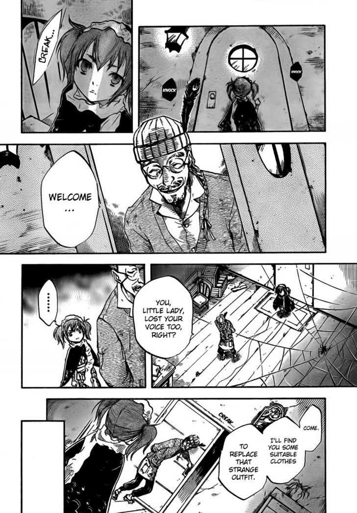 Yoru Naku Suzume Chapter 0 page 27 - Chapter 0 : Oneshot