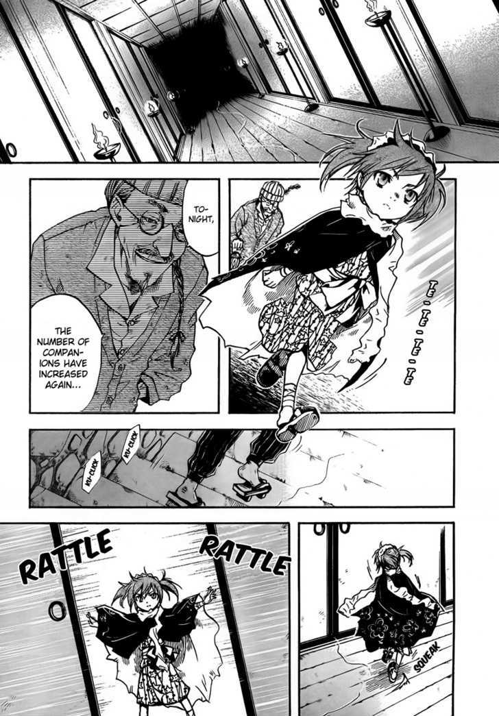 Yoru Naku Suzume Chapter 0 page 29 - Chapter 0 : Oneshot