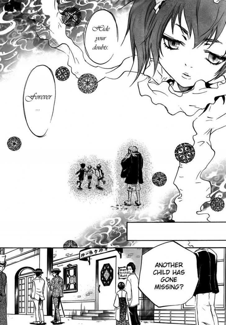 Yoru Naku Suzume Chapter 0 page 3 - Chapter 0 : Oneshot