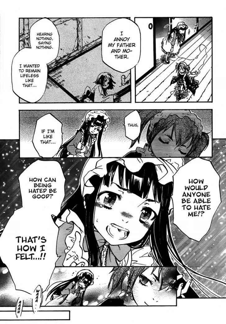 Yoru Naku Suzume Chapter 0 page 32 - Chapter 0 : Oneshot