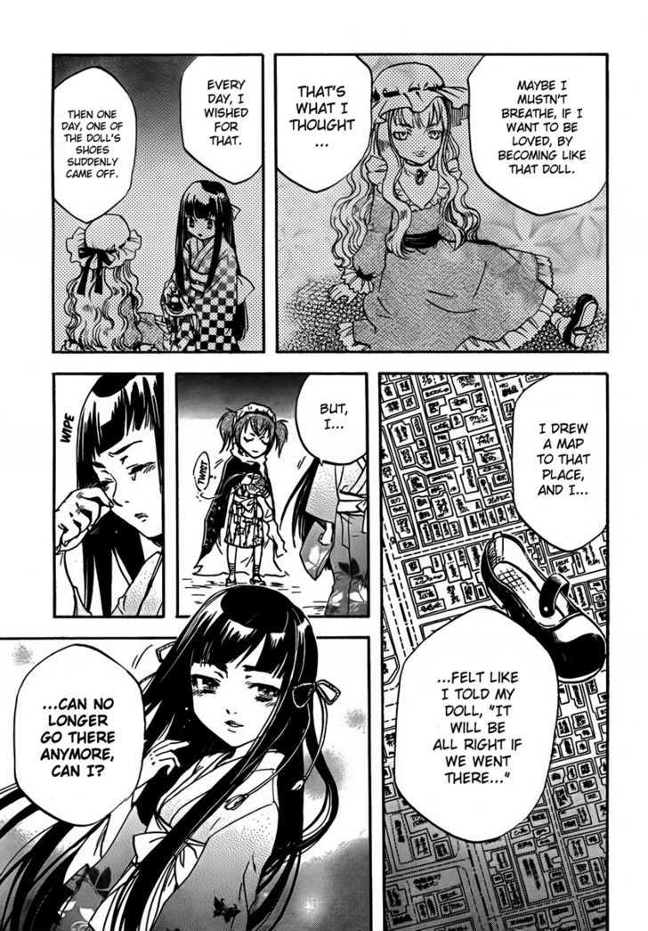 Yoru Naku Suzume Chapter 0 page 34 - Chapter 0 : Oneshot