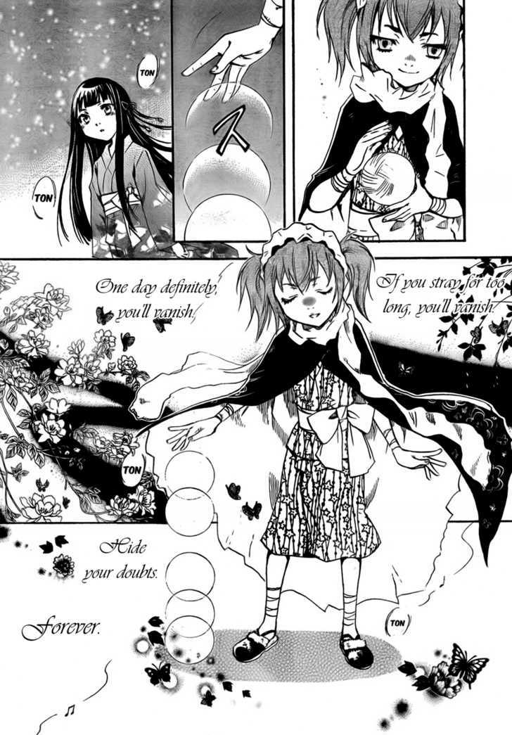 Yoru Naku Suzume Chapter 0 page 35 - Chapter 0 : Oneshot