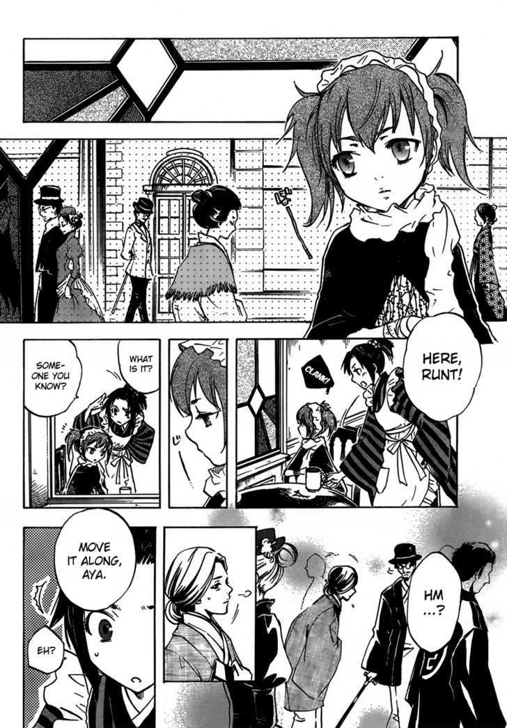 Yoru Naku Suzume Chapter 0 page 6 - Chapter 0 : Oneshot