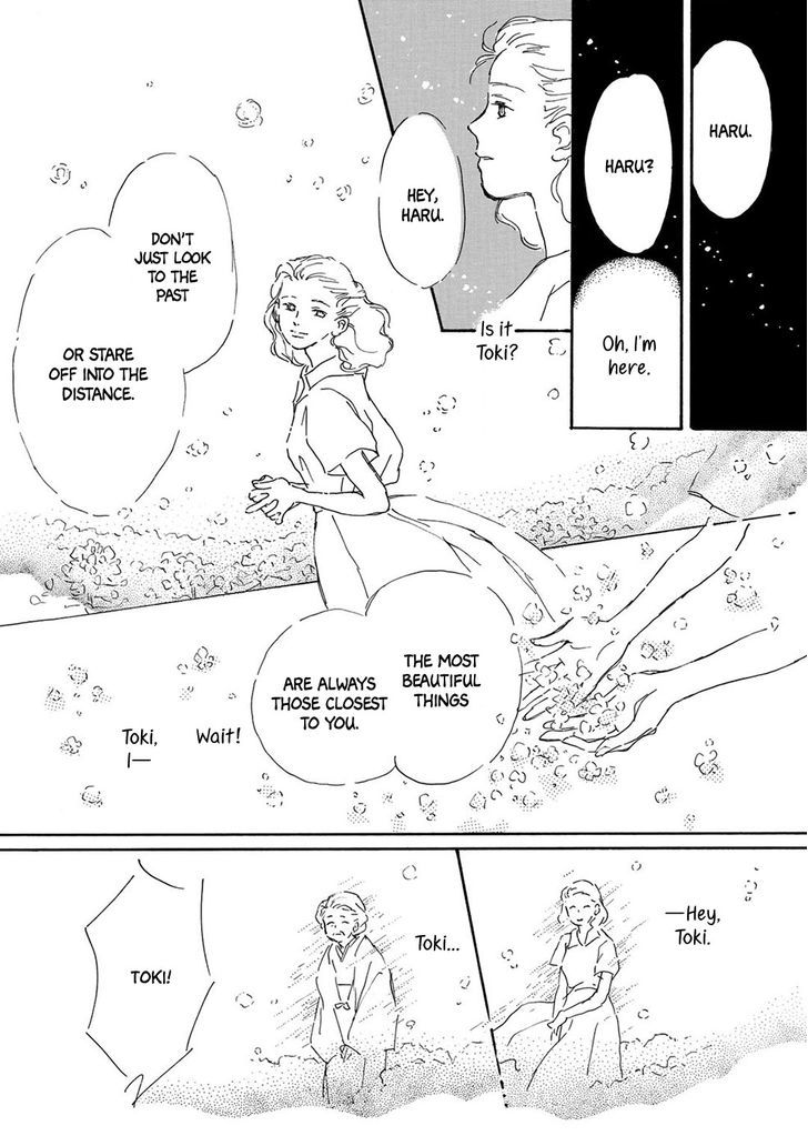 Yoru no Douwa Chapter 1 page 16 - Chapter 1 : The Road Home