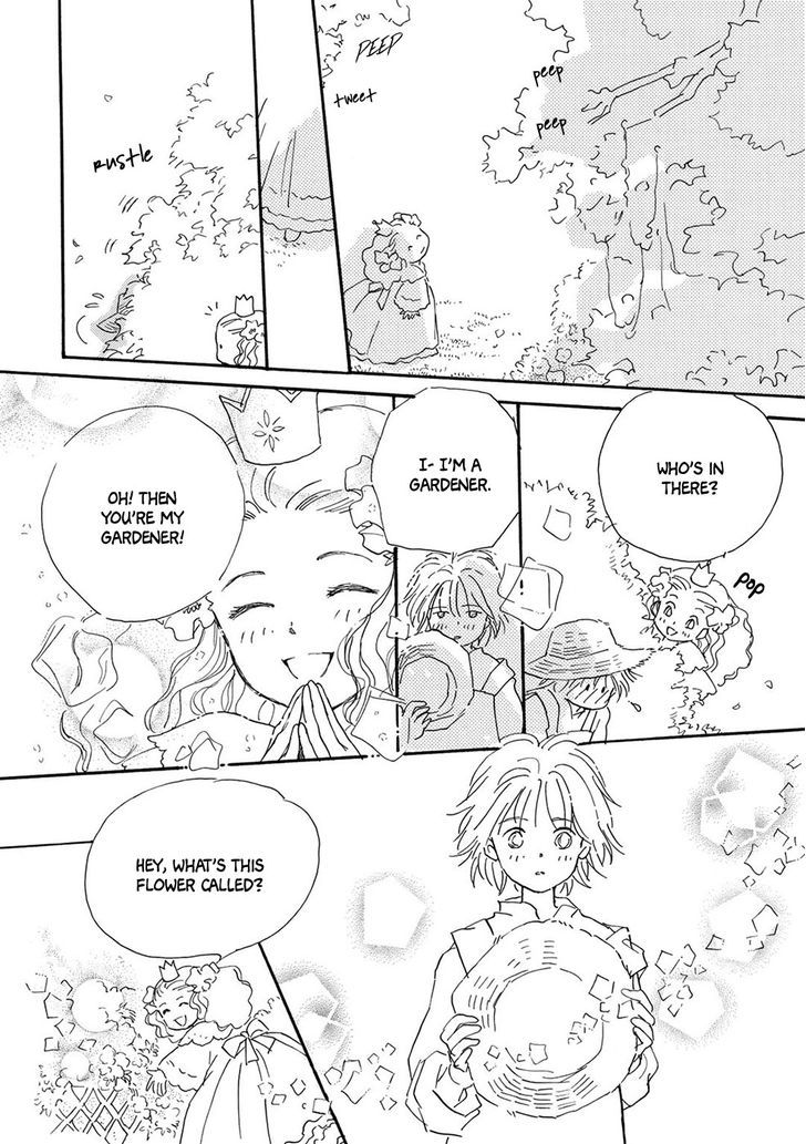 Yoru no Douwa Chapter 2 page 7 - Chapter 2 : Garden