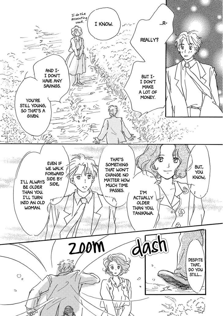 Yoru no Douwa Chapter 3 page 12 - Chapter 3 : Beyer's Waltz