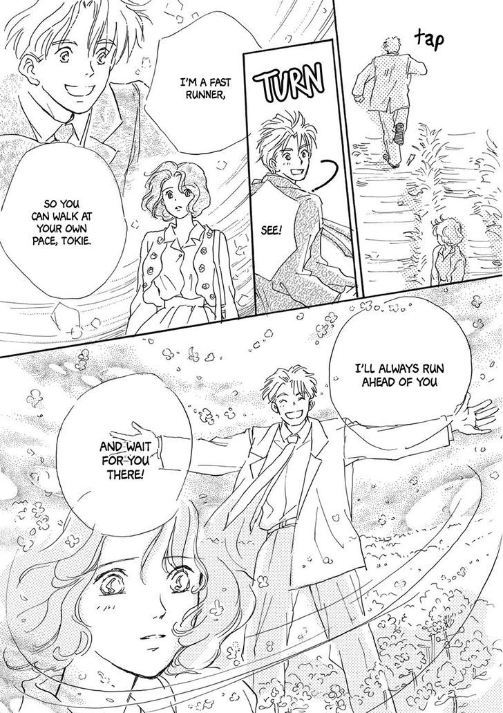 Yoru no Douwa Chapter 3 page 13 - Chapter 3 : Beyer's Waltz