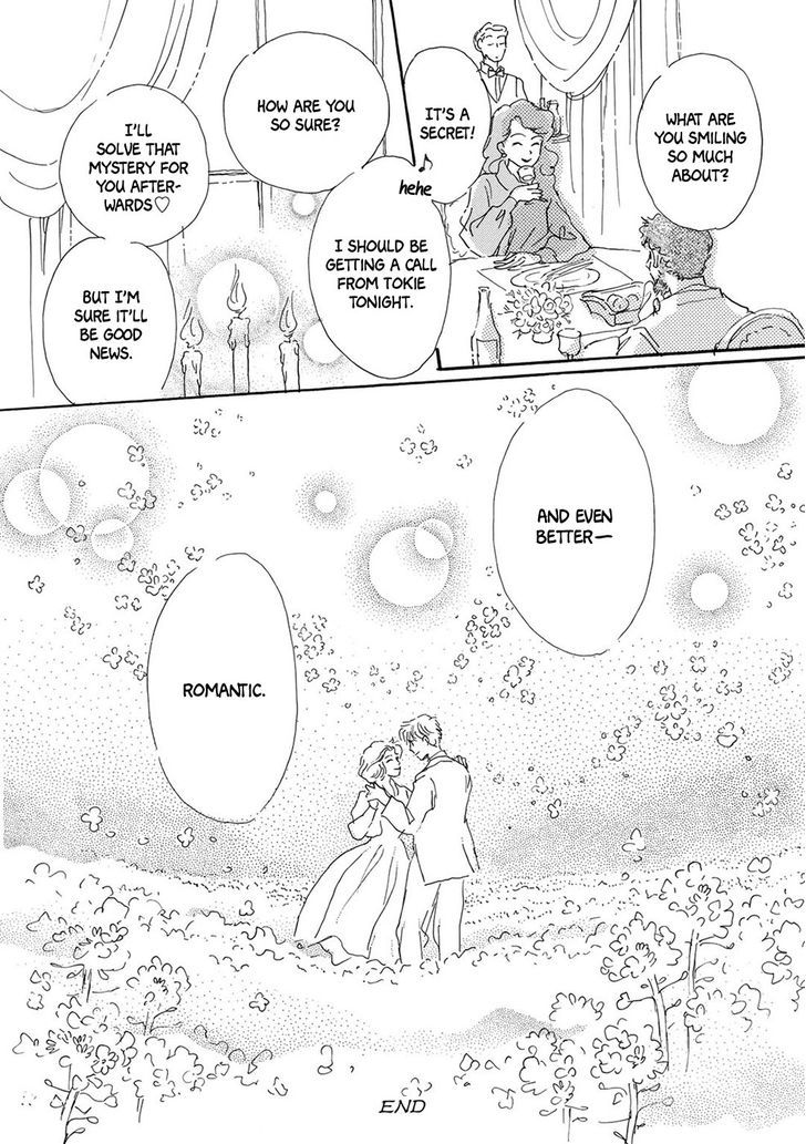 Yoru no Douwa Chapter 3 page 17 - Chapter 3 : Beyer's Waltz