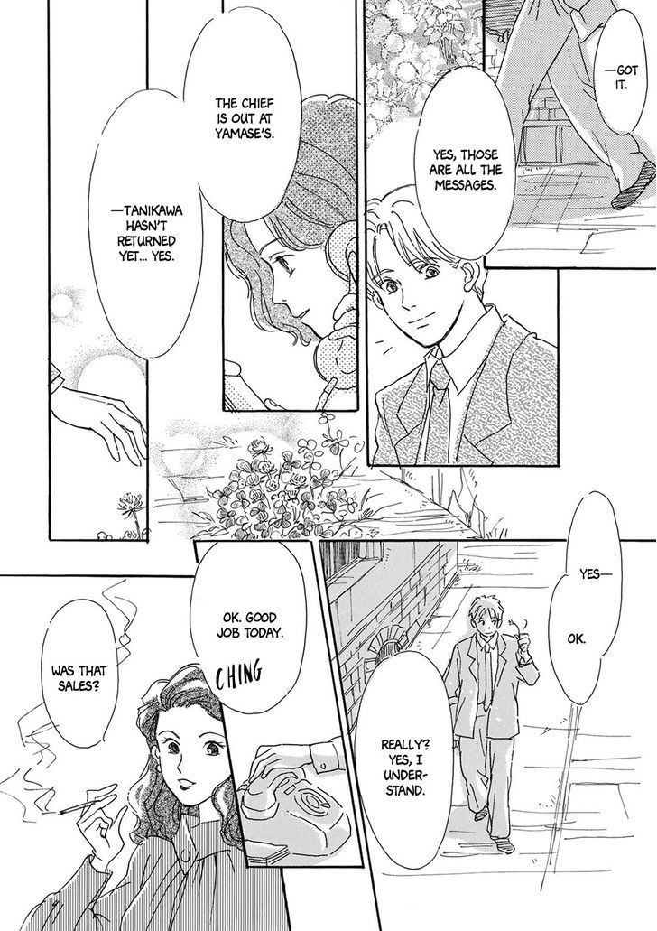 Yoru no Douwa Chapter 3 page 3 - Chapter 3 : Beyer's Waltz