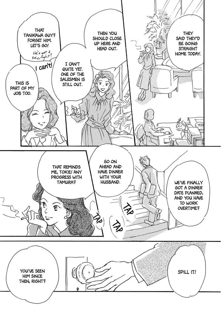 Yoru no Douwa Chapter 3 page 4 - Chapter 3 : Beyer's Waltz