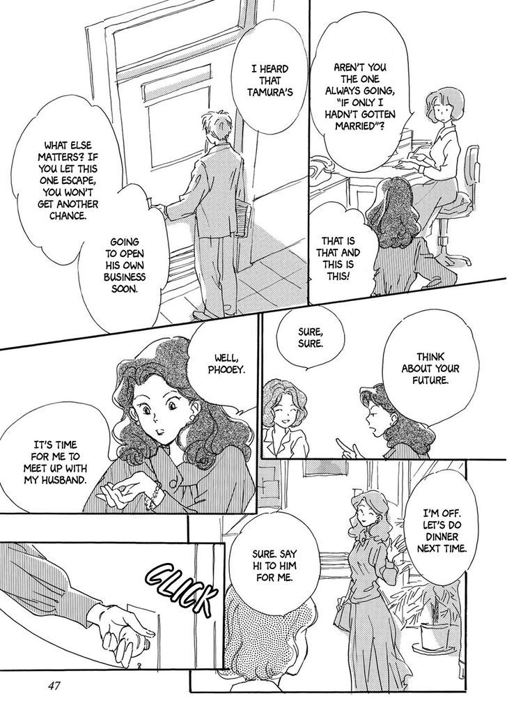 Yoru no Douwa Chapter 3 page 6 - Chapter 3 : Beyer's Waltz