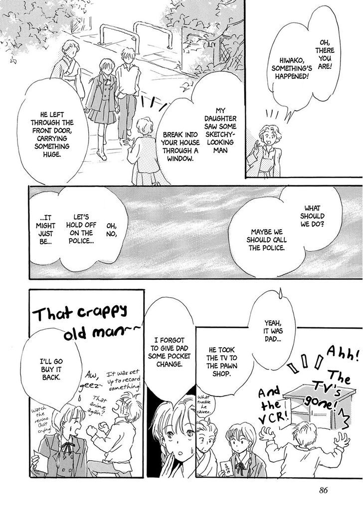 Yoru no Douwa Chapter 4 page 29 - Chapter 4 : The House that Waits for Spring