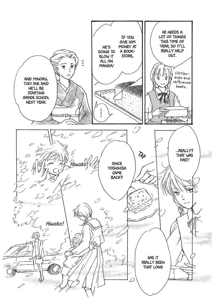 Yoru no Douwa Chapter 4 page 9 - Chapter 4 : The House that Waits for Spring