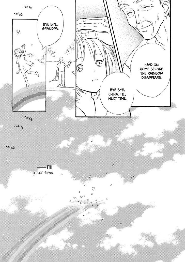 Yoru no Douwa Chapter 5 page 14 - Chapter 5 : Rattle