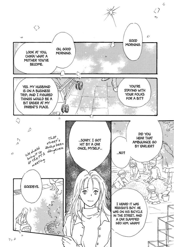 Yoru no Douwa Chapter 5 page 15 - Chapter 5 : Rattle