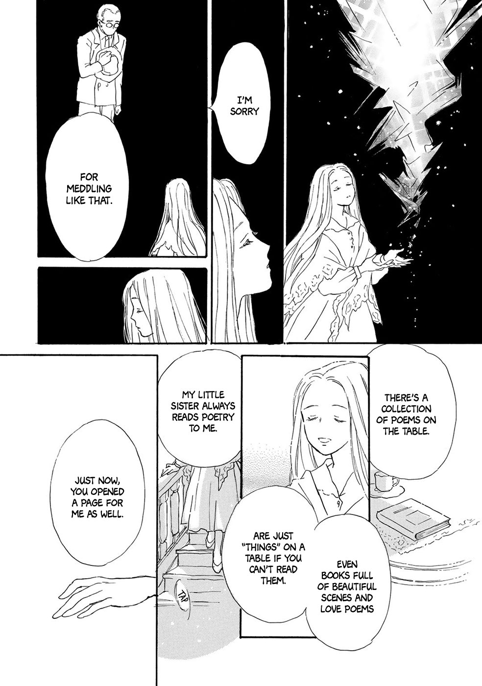 Yoru no Douwa Chapter 6 page 27 - Chapter 6 : The Man Who Sells Glasses