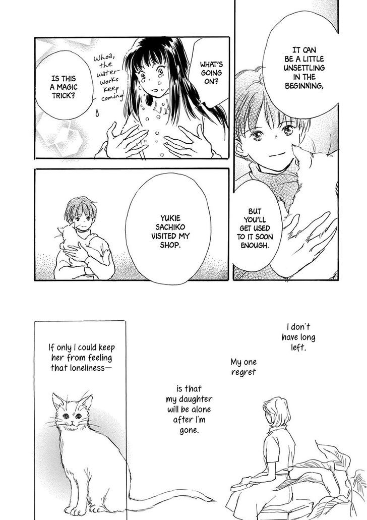 Yoru no Douwa Chapter 8 page 12 - Chapter 8 : Evening Fairy-Tales [End]