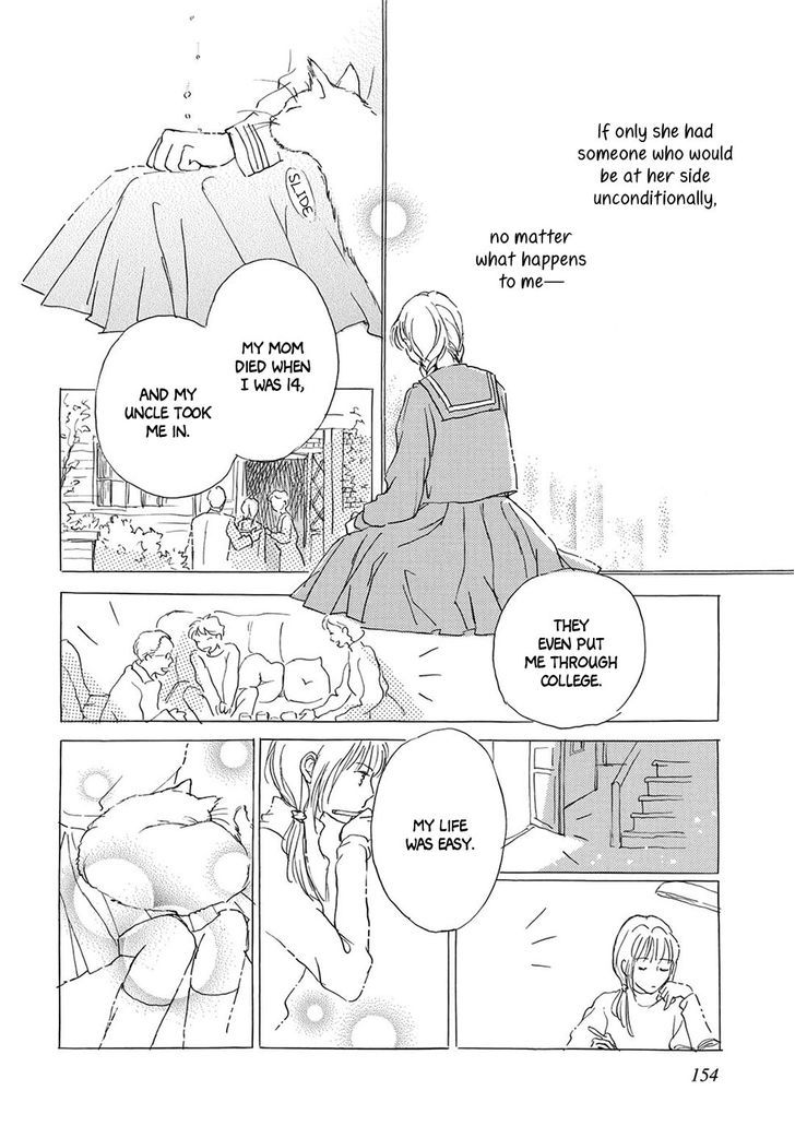 Yoru no Douwa Chapter 8 page 13 - Chapter 8 : Evening Fairy-Tales [End]