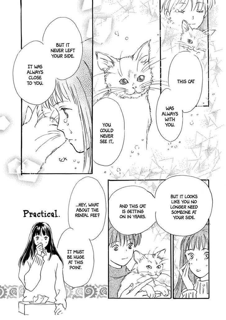 Yoru no Douwa Chapter 8 page 14 - Chapter 8 : Evening Fairy-Tales [End]