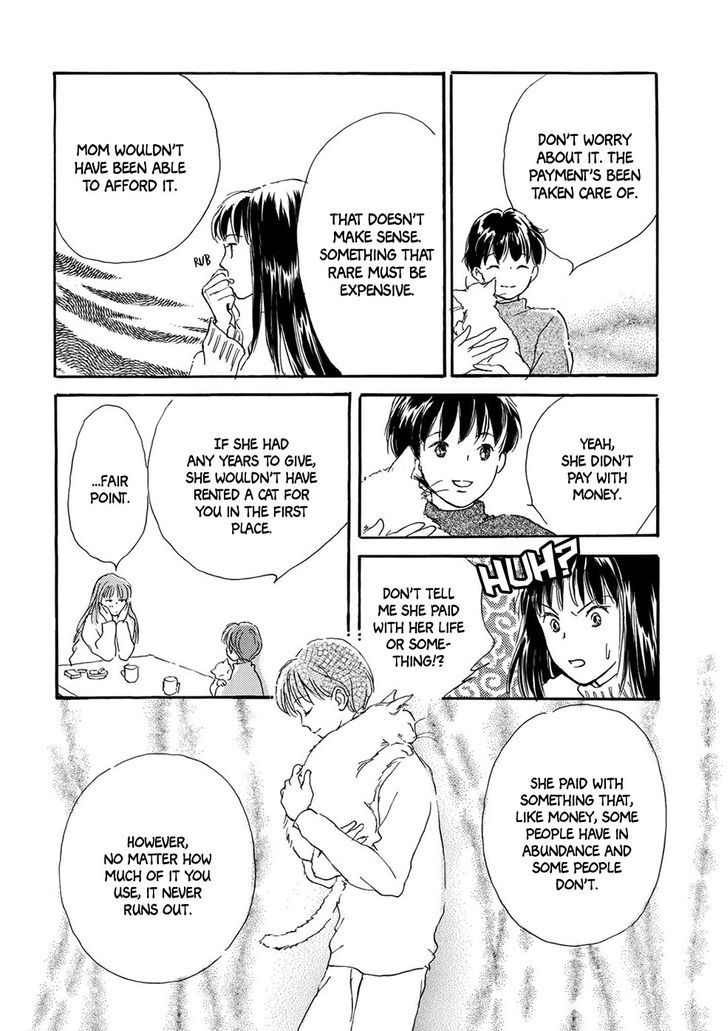Yoru no Douwa Chapter 8 page 15 - Chapter 8 : Evening Fairy-Tales [End]