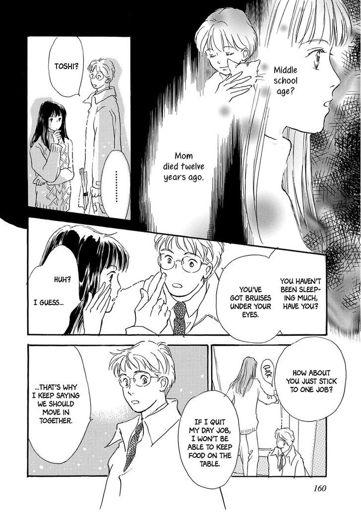 Yoru no Douwa Chapter 8 page 19 - Chapter 8 : Evening Fairy-Tales [End]