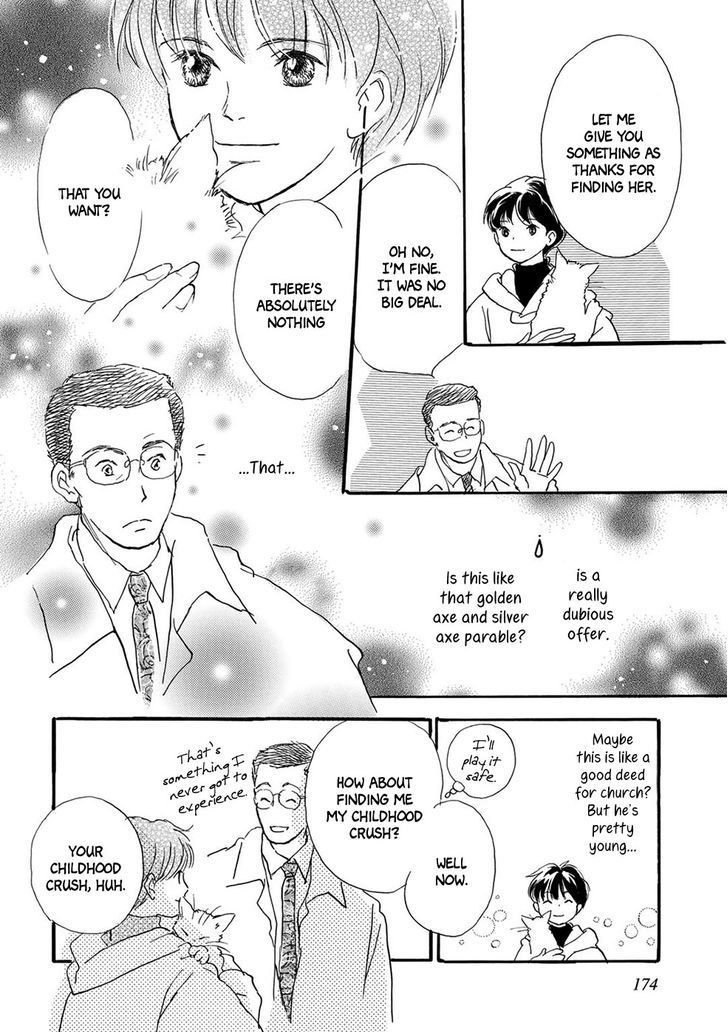 Yoru no Douwa Chapter 8 page 33 - Chapter 8 : Evening Fairy-Tales [End]