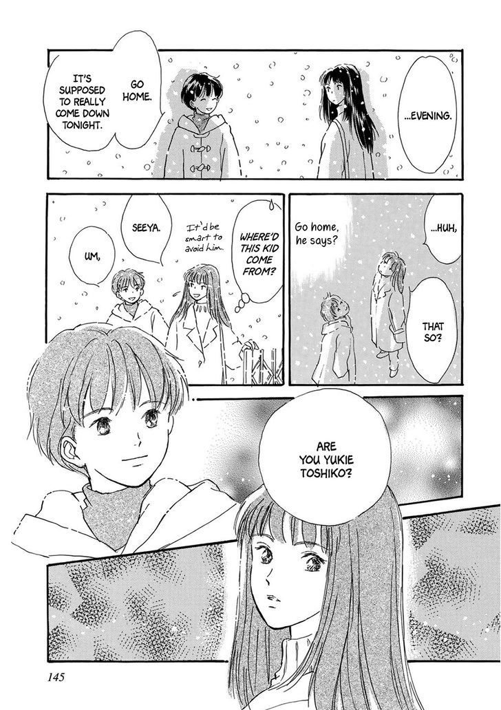 Yoru no Douwa Chapter 8 page 4 - Chapter 8 : Evening Fairy-Tales [End]