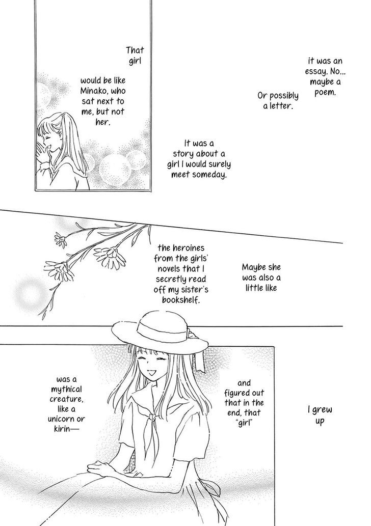 Yoru no Douwa Chapter 8 page 44 - Chapter 8 : Evening Fairy-Tales [End]