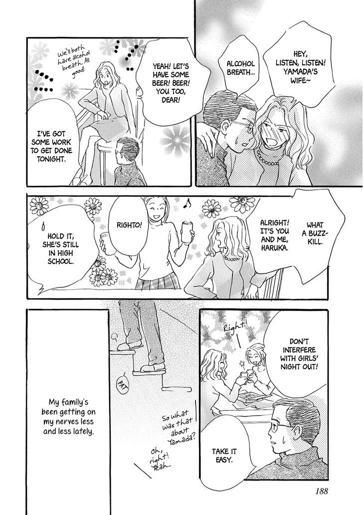 Yoru no Douwa Chapter 8 page 47 - Chapter 8 : Evening Fairy-Tales [End]