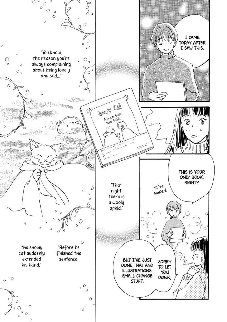 Yoru no Douwa Chapter 8 page 8 - Chapter 8 : Evening Fairy-Tales [End]
