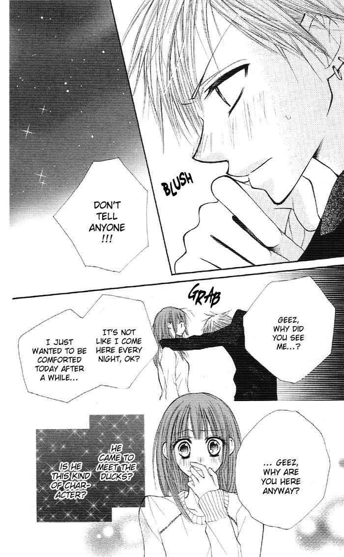 Yoru no Gakkou e Oide Yo! Chapter 1 page 16 - Chapter 1: Story 1: Yoru no Gakkou e Oideyo! (1)