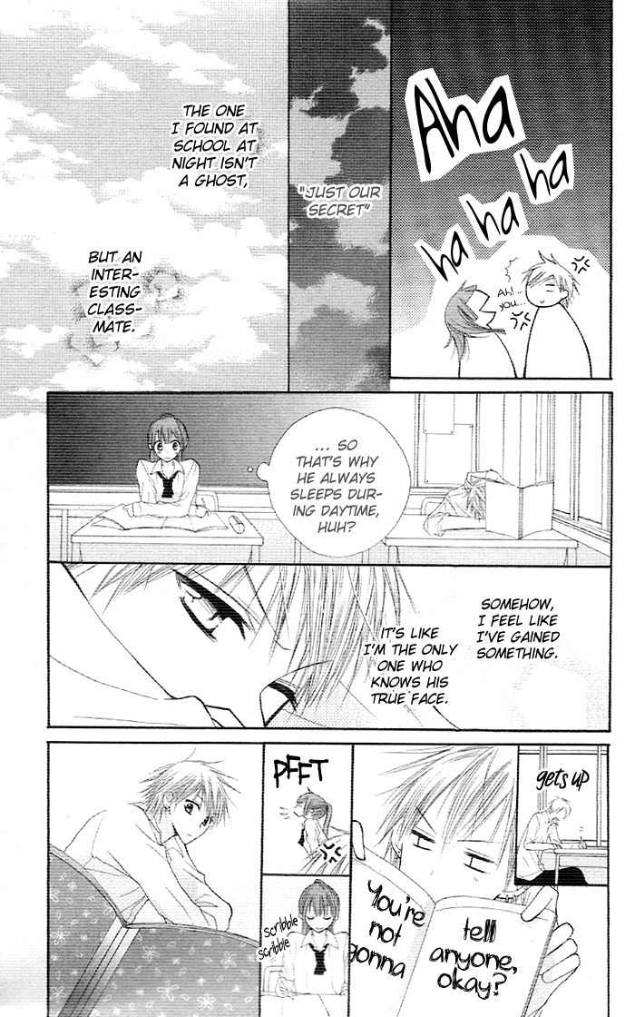 Yoru no Gakkou e Oide Yo! Chapter 1 page 19 - Chapter 1: Story 1: Yoru no Gakkou e Oideyo! (1)