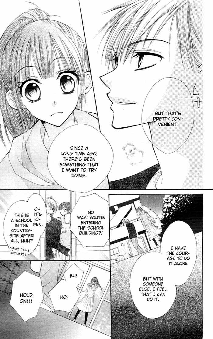 Yoru no Gakkou e Oide Yo! Chapter 1 page 21 - Chapter 1: Story 1: Yoru no Gakkou e Oideyo! (1)