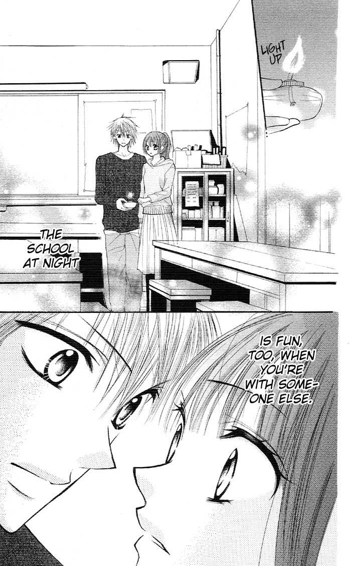 Yoru no Gakkou e Oide Yo! Chapter 1 page 23 - Chapter 1: Story 1: Yoru no Gakkou e Oideyo! (1)