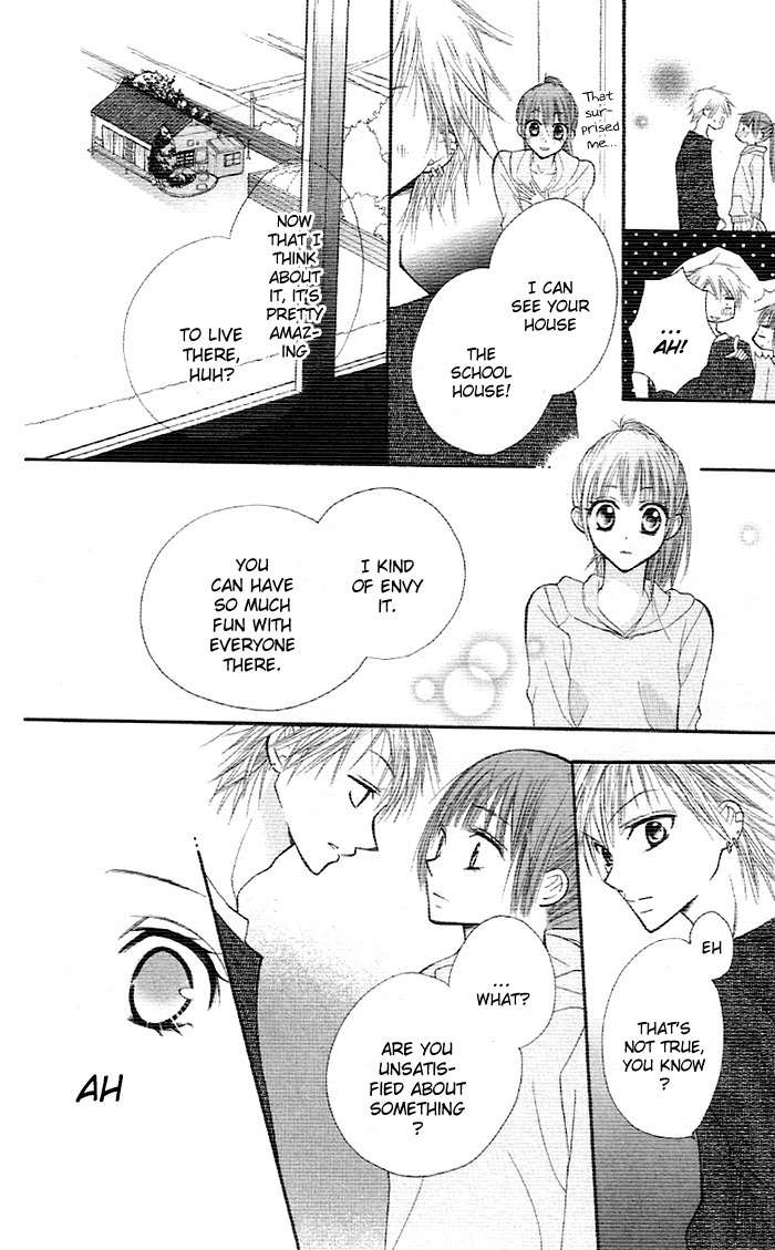 Yoru no Gakkou e Oide Yo! Chapter 1 page 24 - Chapter 1: Story 1: Yoru no Gakkou e Oideyo! (1)
