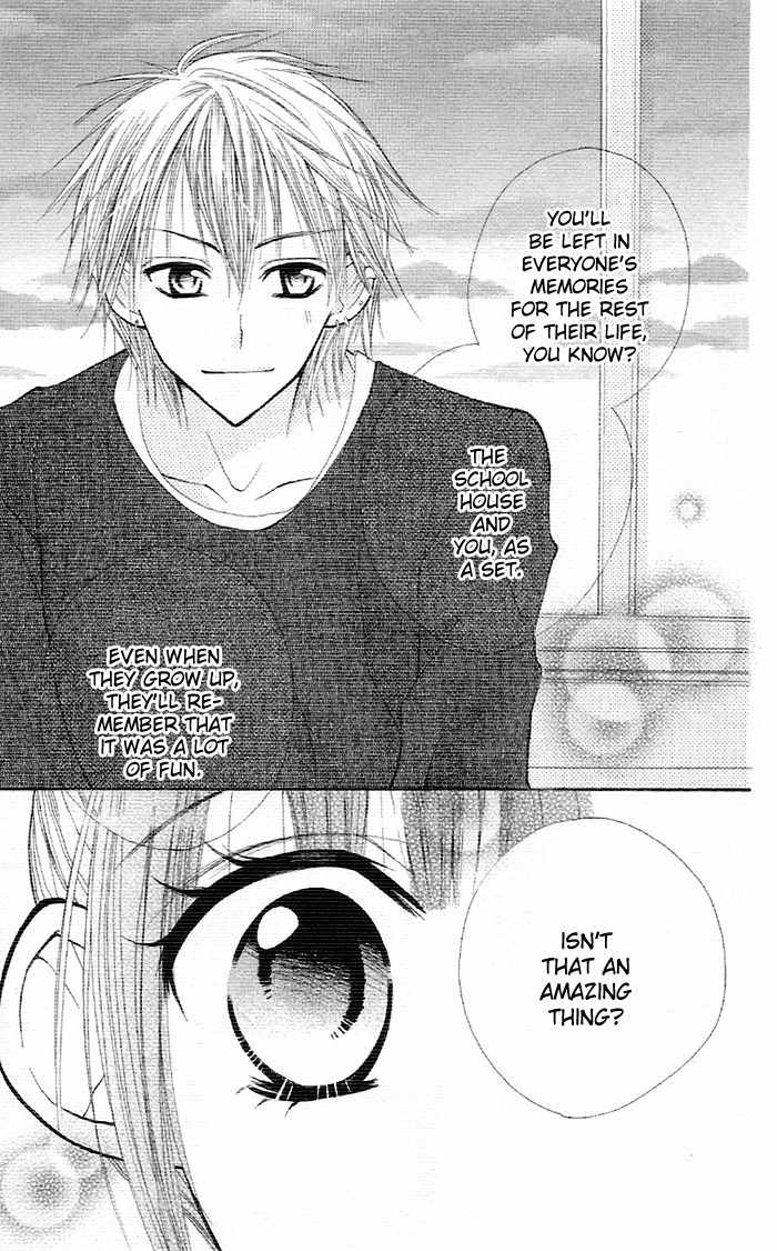 Yoru no Gakkou e Oide Yo! Chapter 1 page 27 - Chapter 1: Story 1: Yoru no Gakkou e Oideyo! (1)