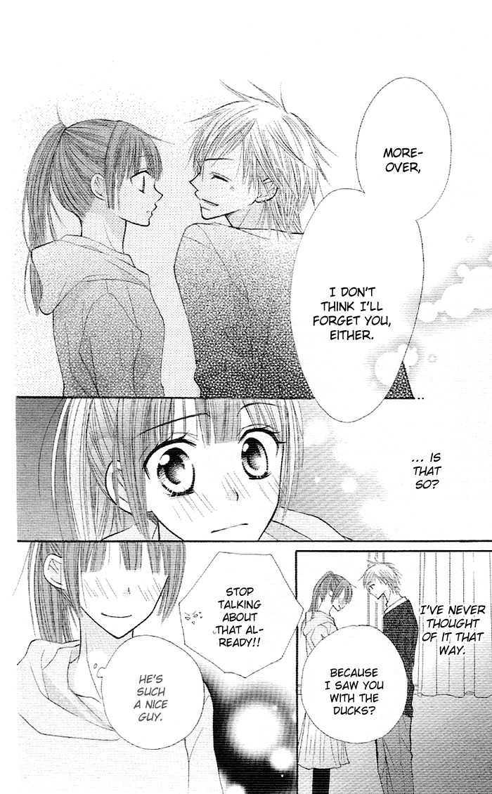 Yoru no Gakkou e Oide Yo! Chapter 1 page 28 - Chapter 1: Story 1: Yoru no Gakkou e Oideyo! (1)