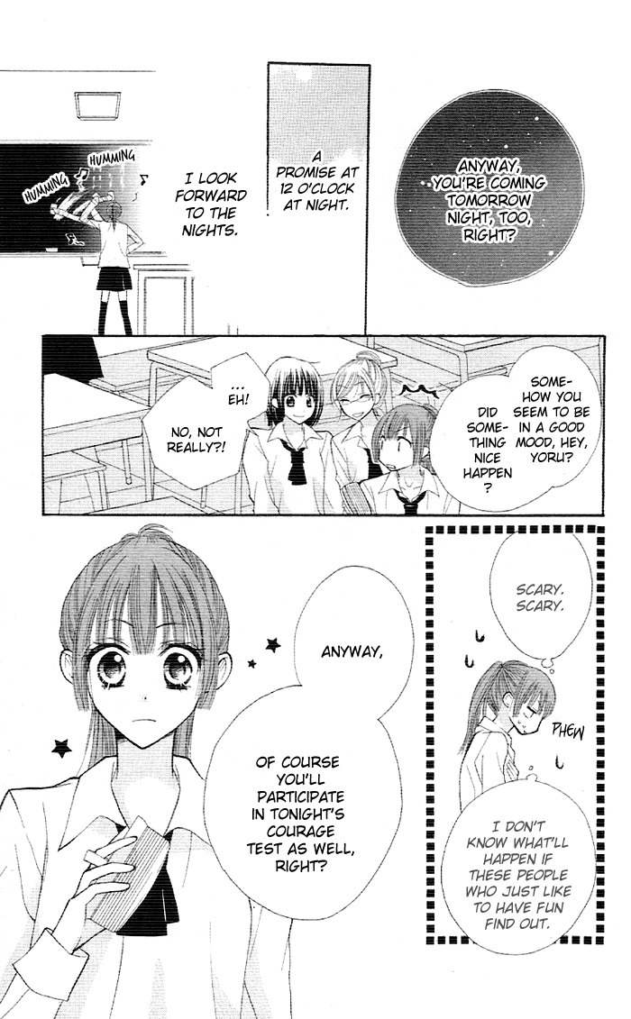 Yoru no Gakkou e Oide Yo! Chapter 1 page 29 - Chapter 1: Story 1: Yoru no Gakkou e Oideyo! (1)