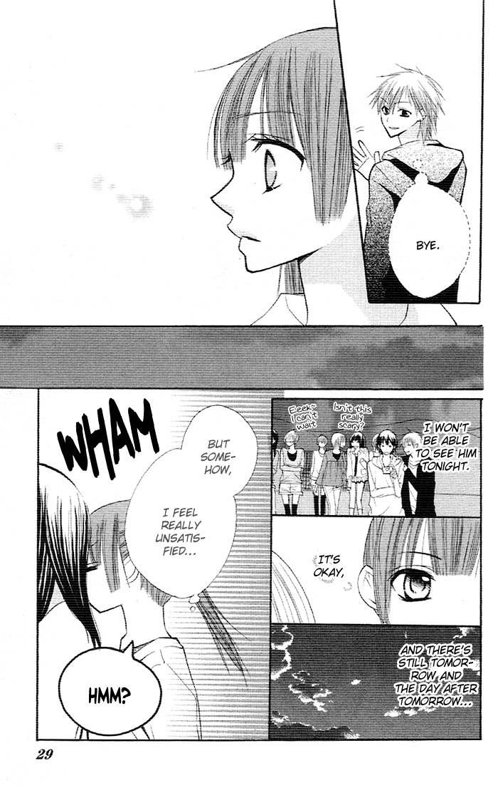 Yoru no Gakkou e Oide Yo! Chapter 1 page 31 - Chapter 1: Story 1: Yoru no Gakkou e Oideyo! (1)